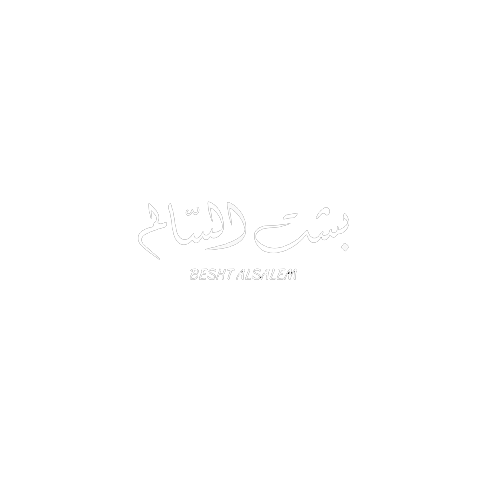 Bisht Al-Salem