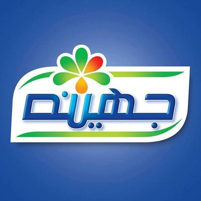 Juhayna